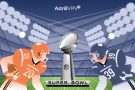 How to Watch Super Bowl LIX Online: Your Complete Streaming Guide