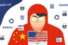 Chinese Hackers Infiltrate US Treasury Systems in Significant Cyber Breach